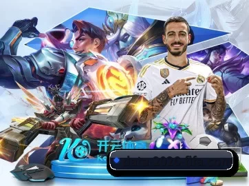 国际化进程 - worldcup
